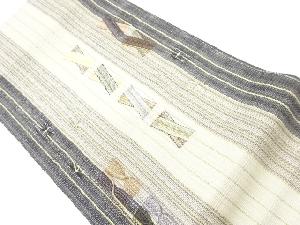 変わり織縞模様織出し名古屋帯